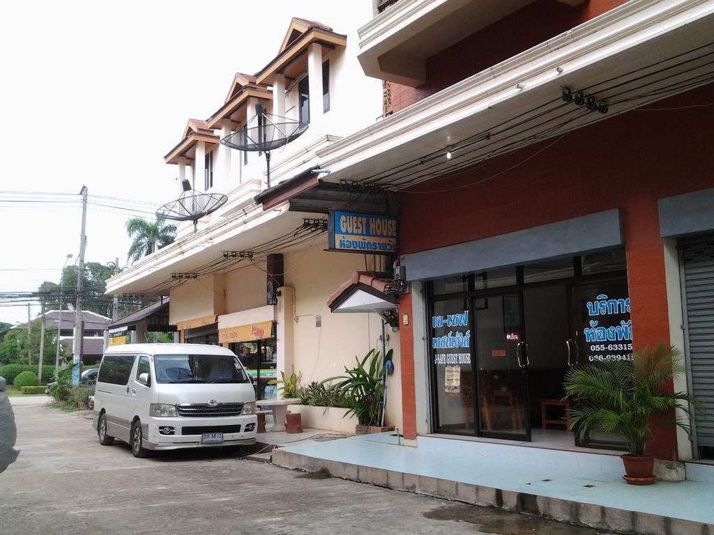 J-Safe Guesthouse Sukhothai Exterior foto